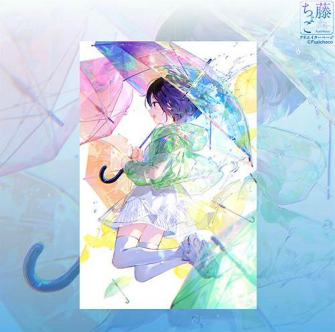 藤ちょこ 直筆サイン アクリルアート（クリア） 「雨のち晴れ」