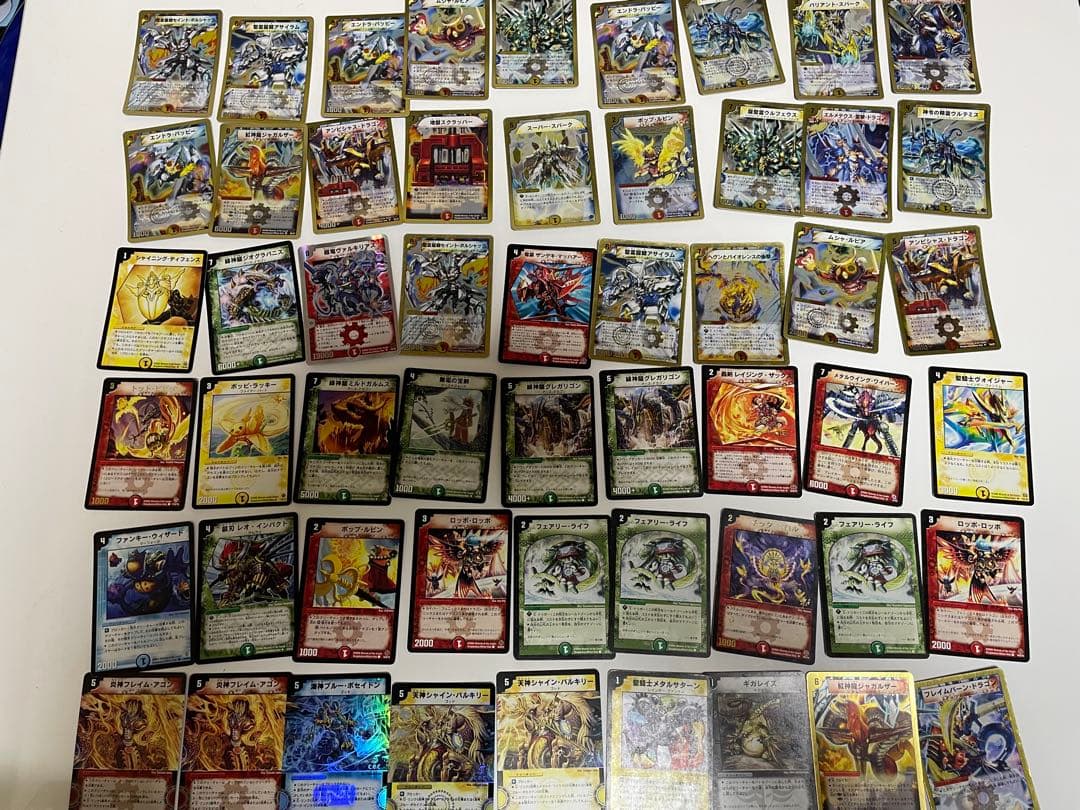 デュエマ引退品