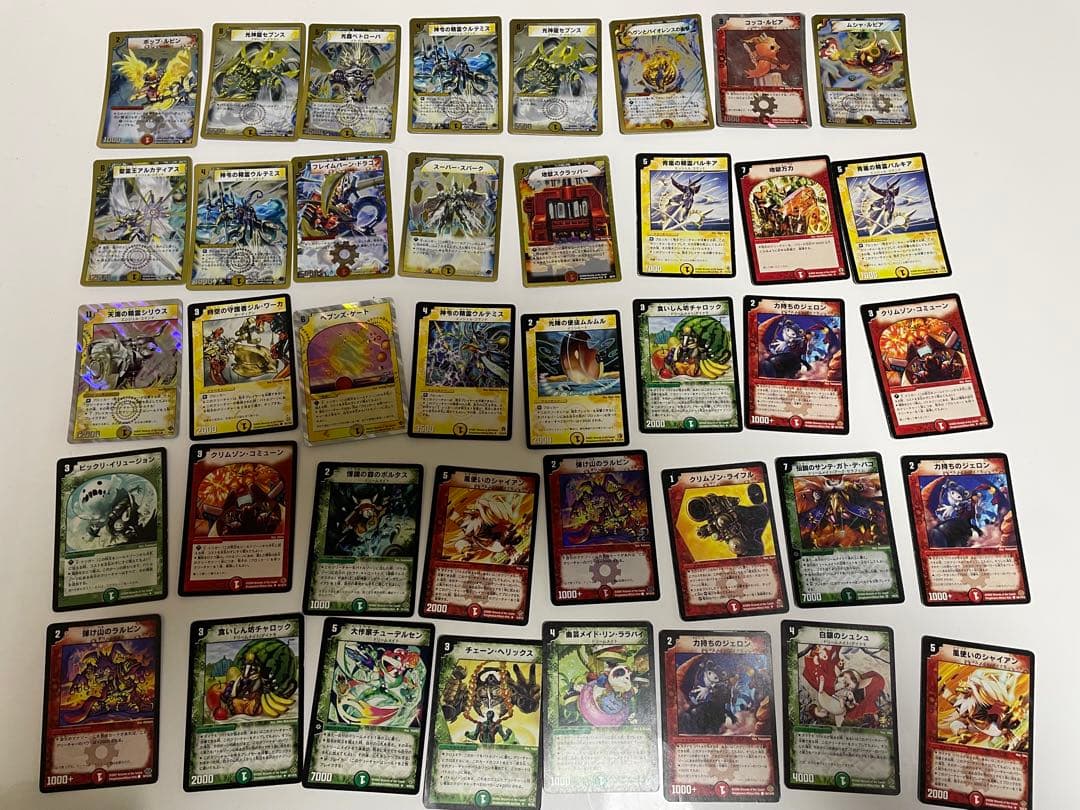 デュエマ引退品