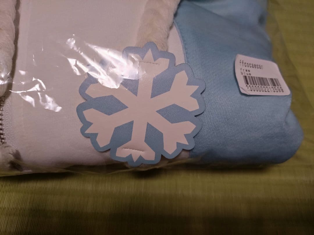 FLUFFY LAND Caesar パーカー おまけ付き