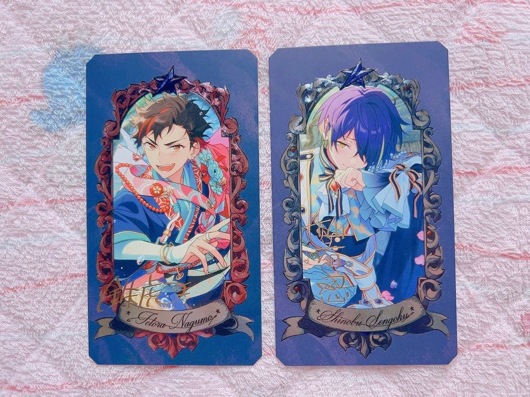 あんスタ 流星隊 仙石忍 南雲鉄虎 ミュージアムカード まとめ売り