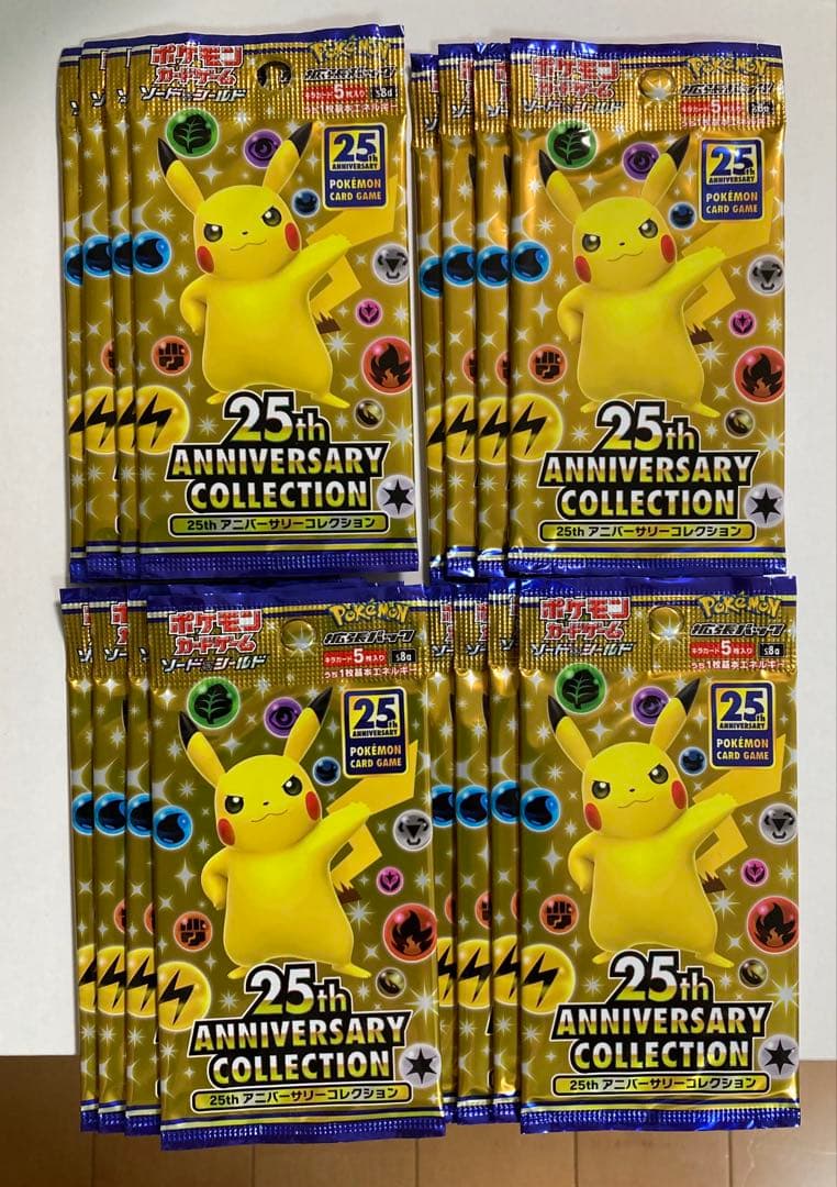 ポケモンカード　25th ANNIVERSARY COLLECTION 16P