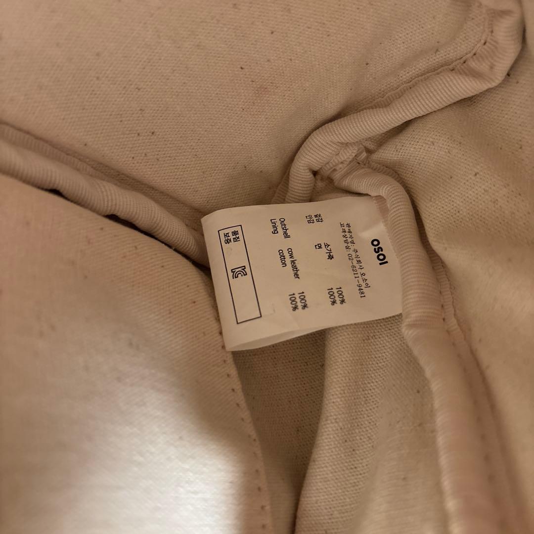 OSOI アイボリー ショルダーバッグ