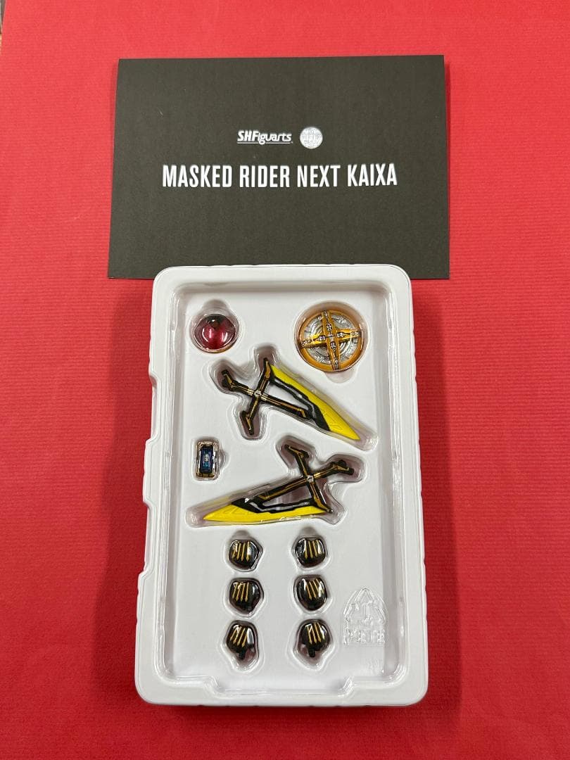 312 箱開封 本体未使用 真骨彫 仮面ライダーネクストカイザ
