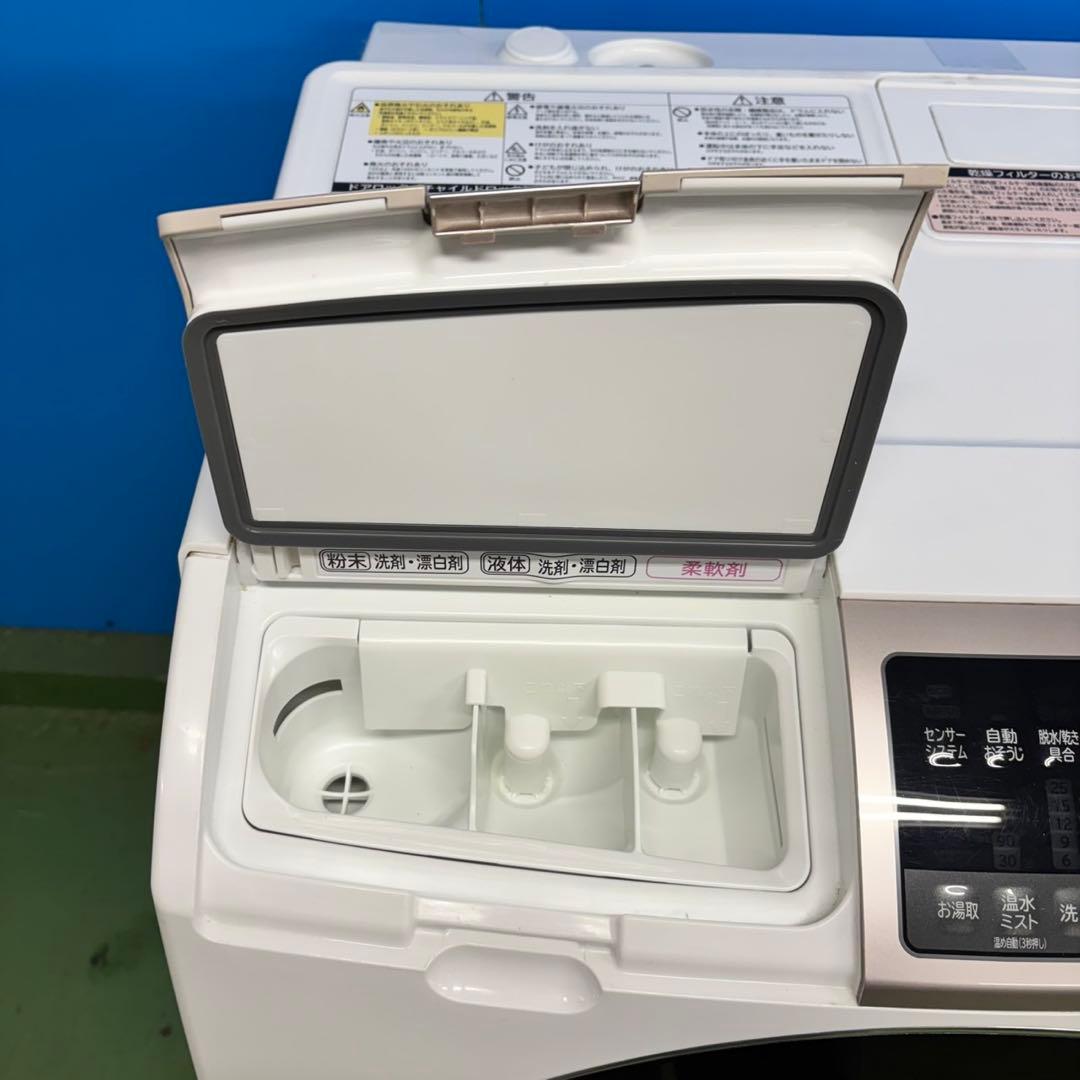 543 日立ビッグドラム 洗濯機 乾燥付 11/6kg 小型 一人暮らし 右開き