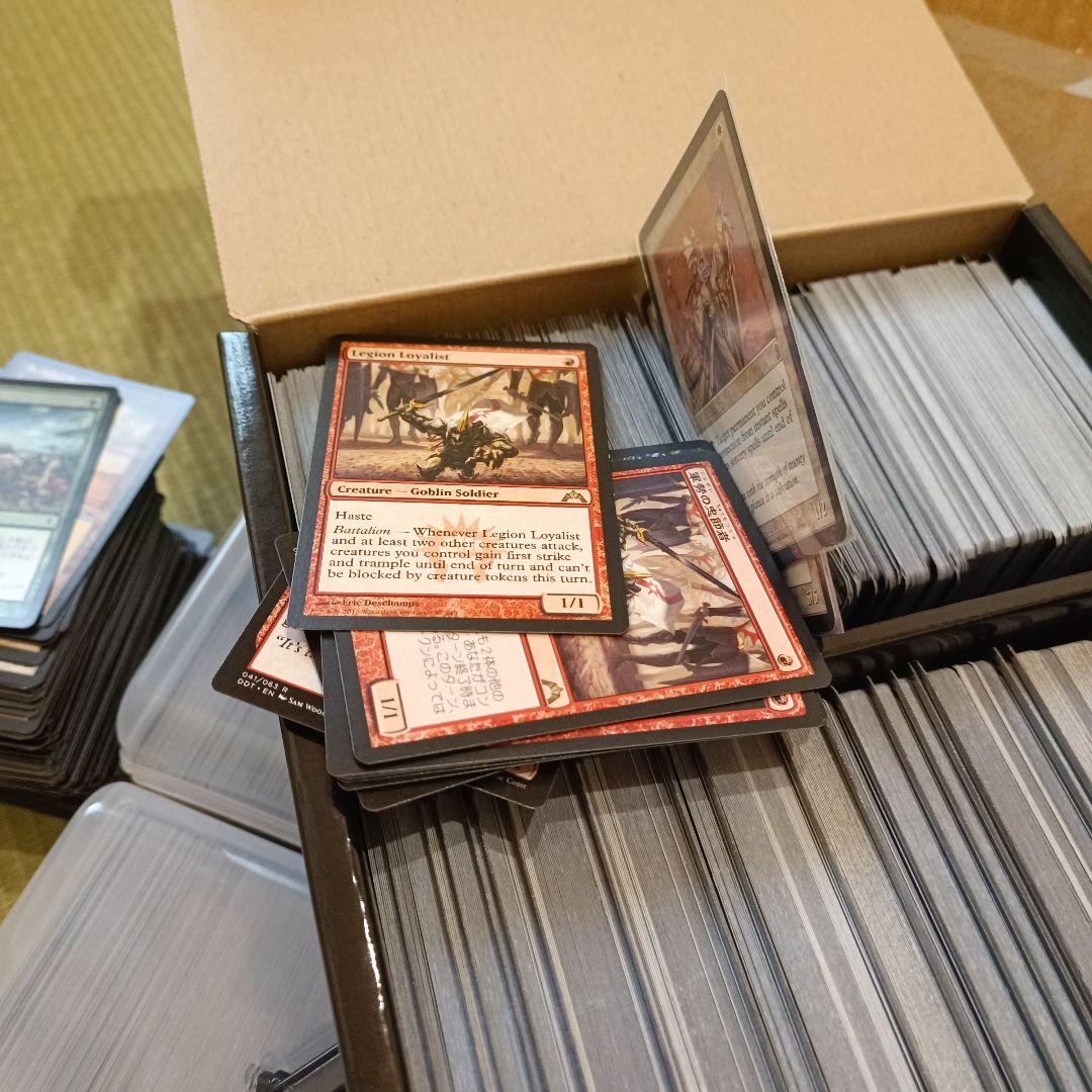 マジック：ザ・ギャザリング 倉庫整理品