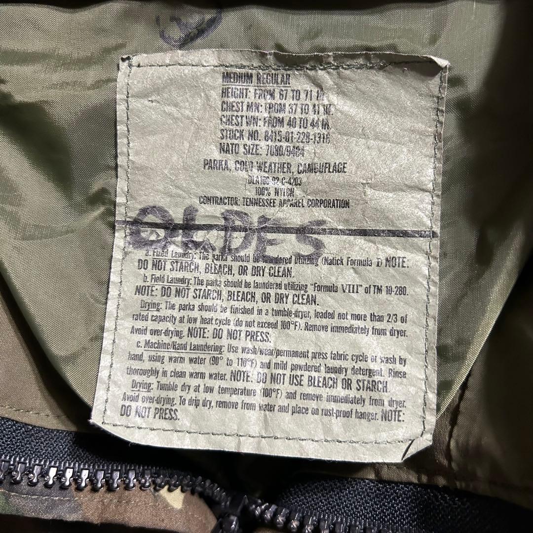 vintage2000年USArmyゴアテックスパーカS/R