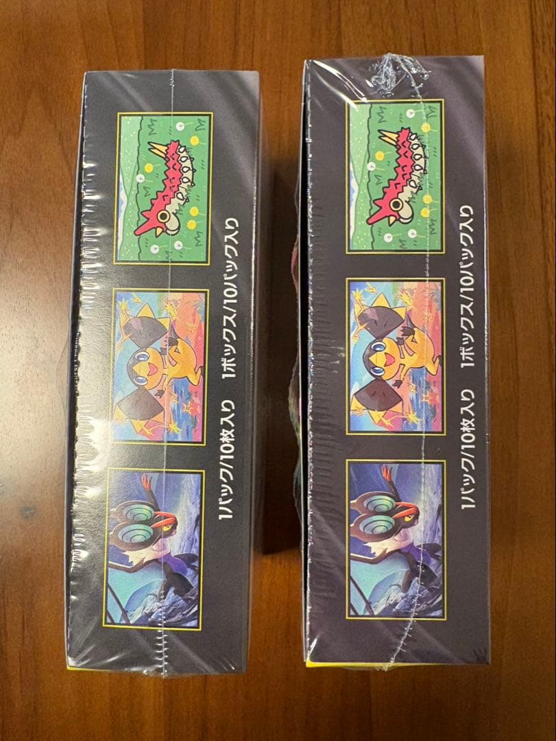 ポケモンカードゲーム MEGAドリームex 2個セット　ハイクラスパック