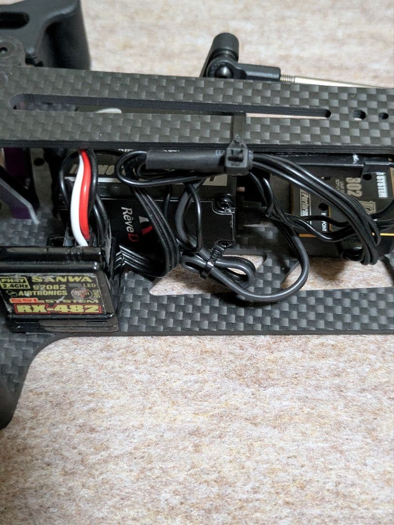 ヨコモ　SD2.0パープルバージョン プロポセット　ドリフトRC