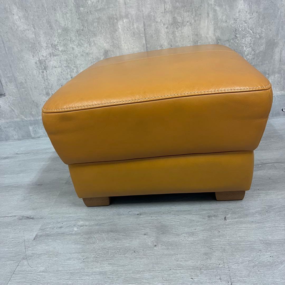 カリモク　オットマン　イエロー