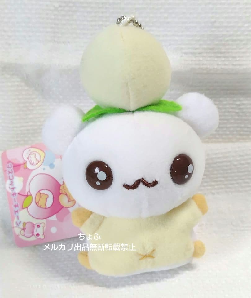 SAN-X ももんがモモちゃん エゾももちゃん マスコットキーチェーン平成レトロ