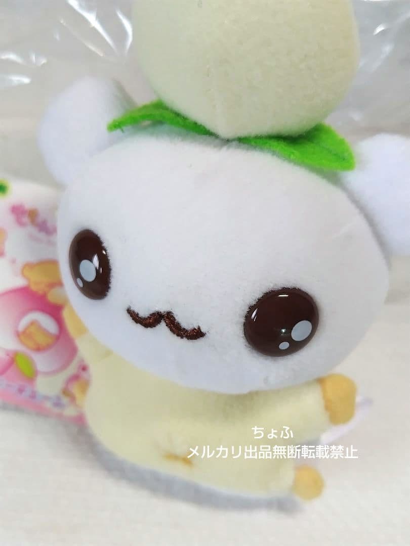 SAN-X ももんがモモちゃん エゾももちゃん マスコットキーチェーン平成レトロ