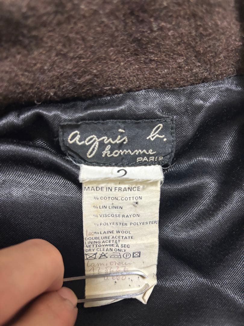 agnes b.フランス製 ウールスポーツジャケット ririジップ