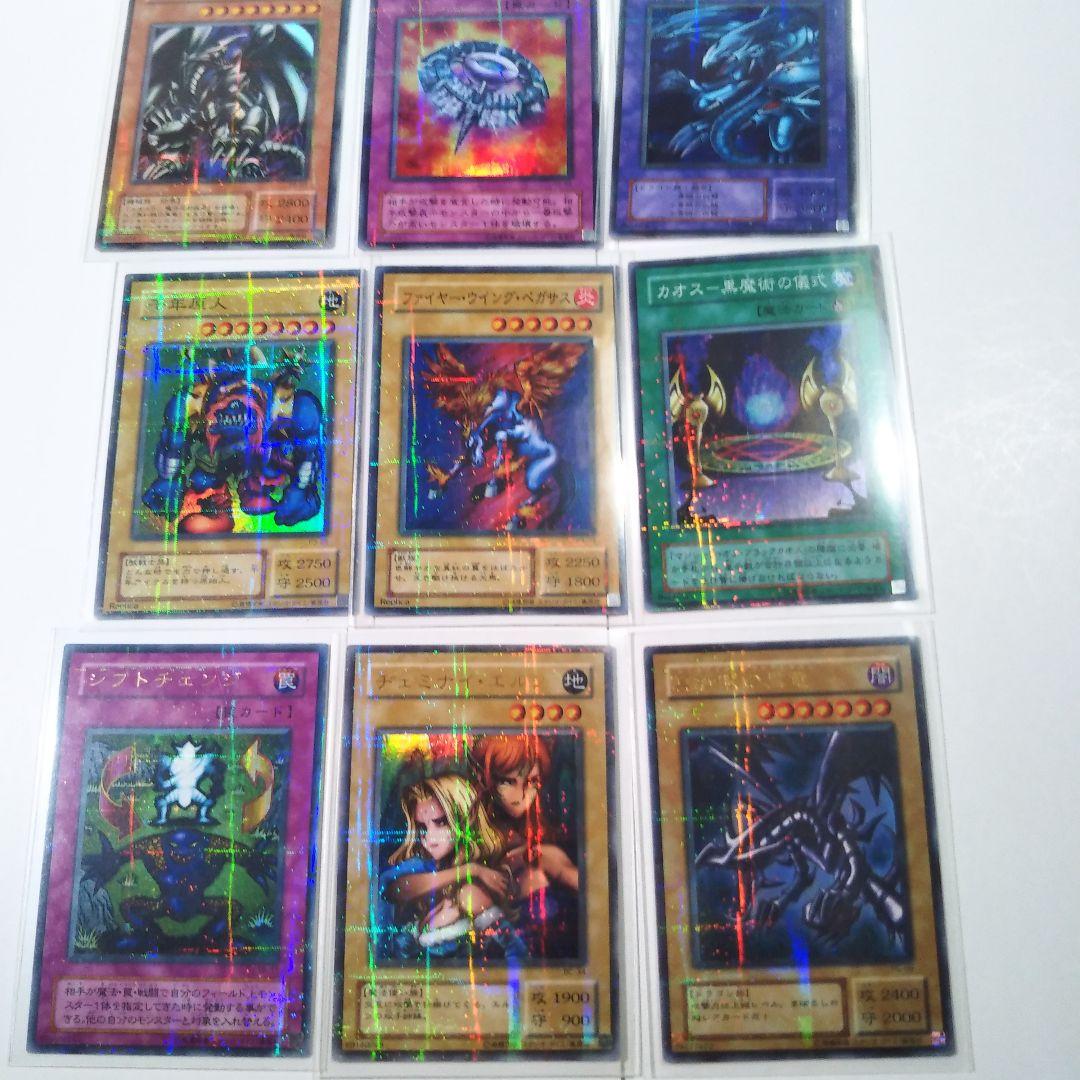 2期　レアまとめ