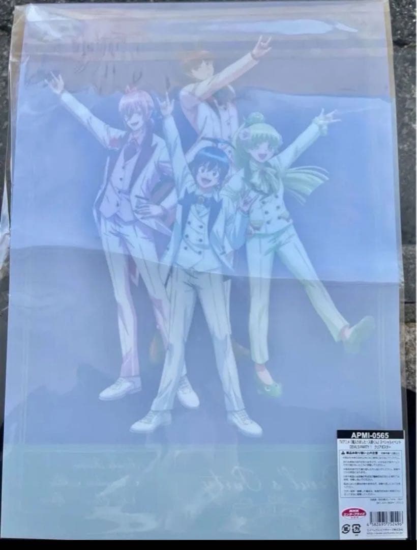 魔入りました！入間くん DEVIL’S PARTY! 【合計１２点】まとめ売り