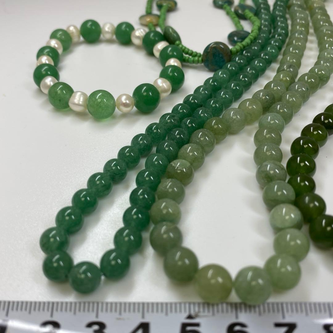 翡翠ネックレス　260g 東さ7-0407☆2F