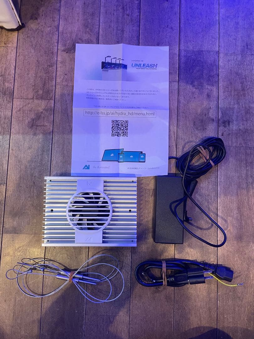 Hydna 26 ワイヤー付き