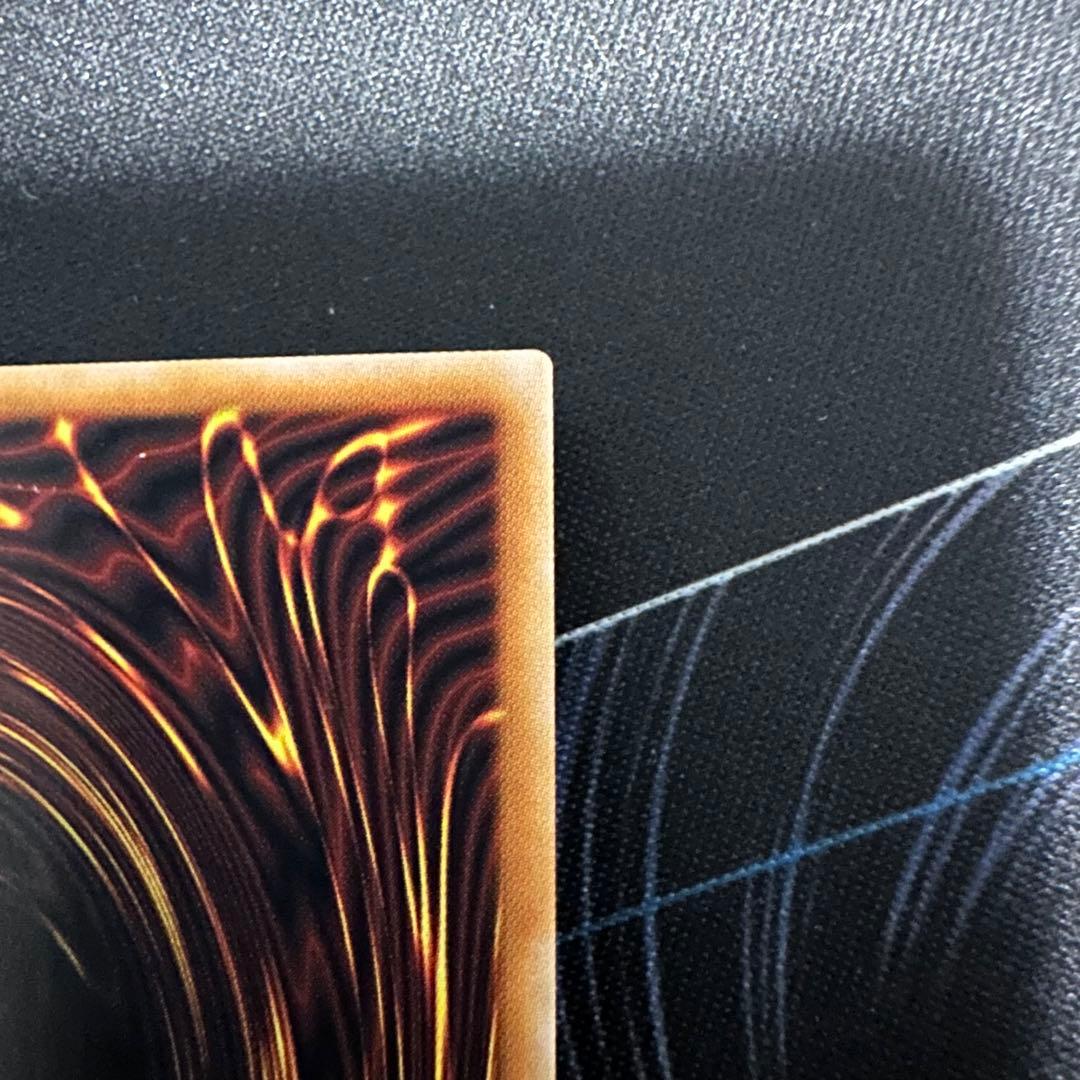 遊戯王　誇りと魂の究極竜　25th シークレット　日版