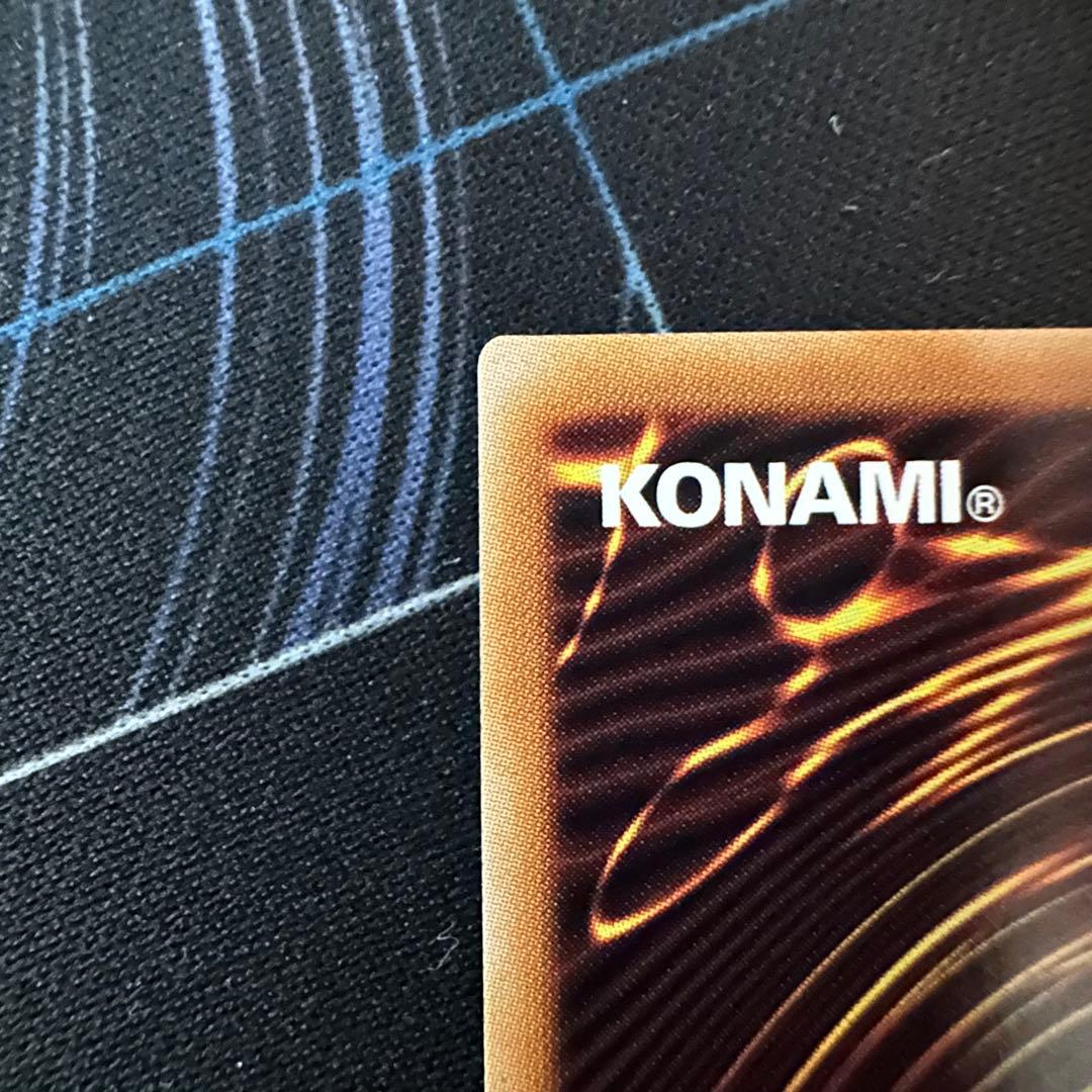 遊戯王　誇りと魂の究極竜　25th シークレット　日版