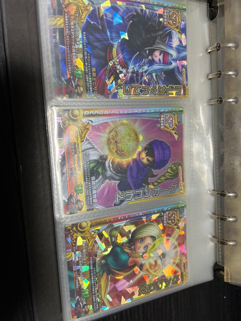 バラ売り可 確認用