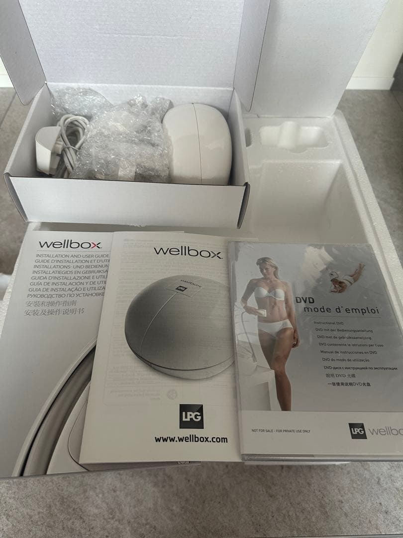 LPG Wellbox ウェルボックス 家庭用 エンダモロジー 美容機器 痩身