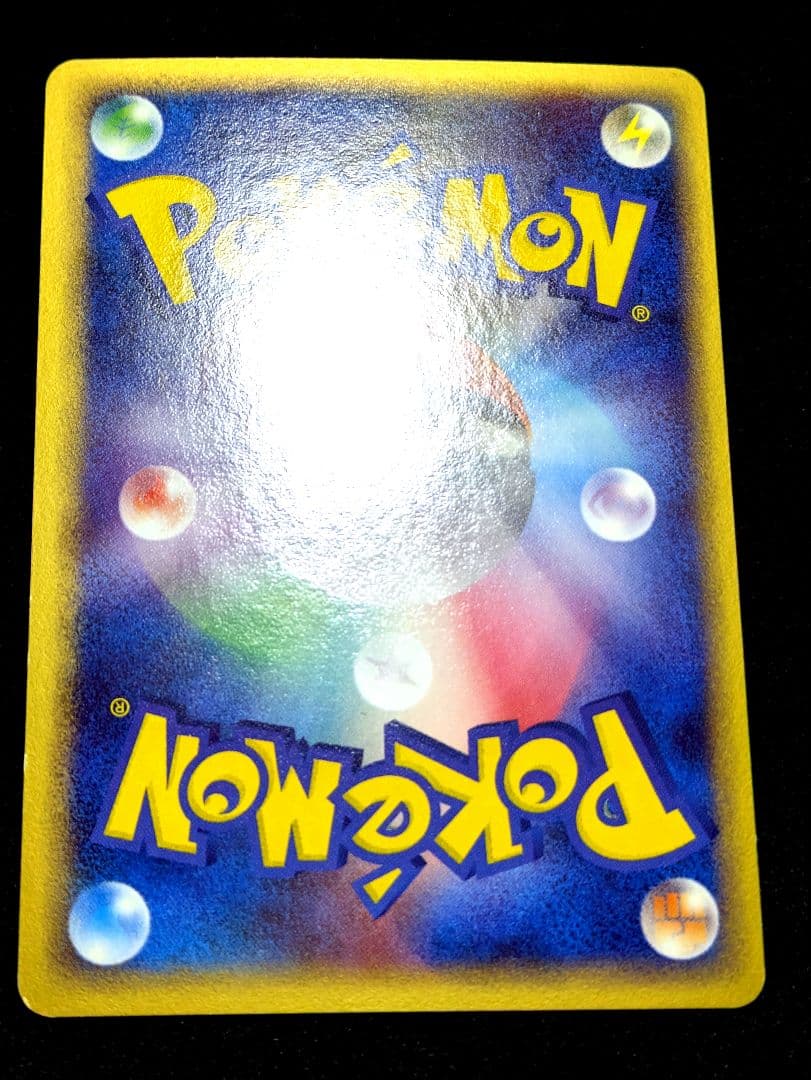 _____のレックウザ プレイヤーズプロモ 021/PLAY ポケカ PROMO