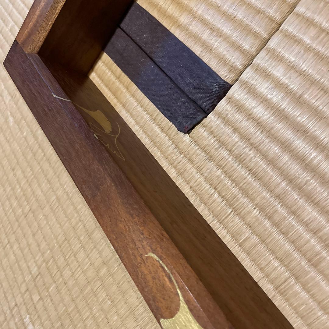 「淡々斎好」「銀杏蒔絵」『桑炉縁』日展作家【福田 慶造】の作品です。茶道具