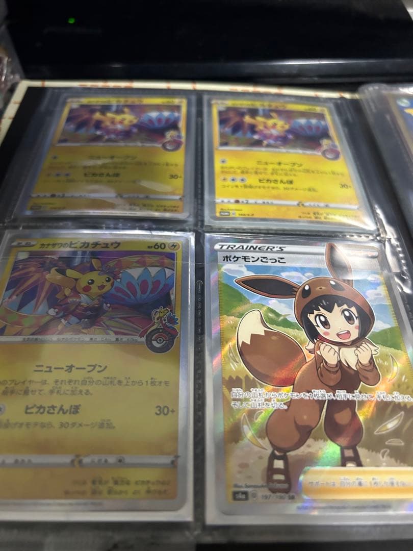 ポケモンカードゲーム引退品　未開封BOXシュリンク付き