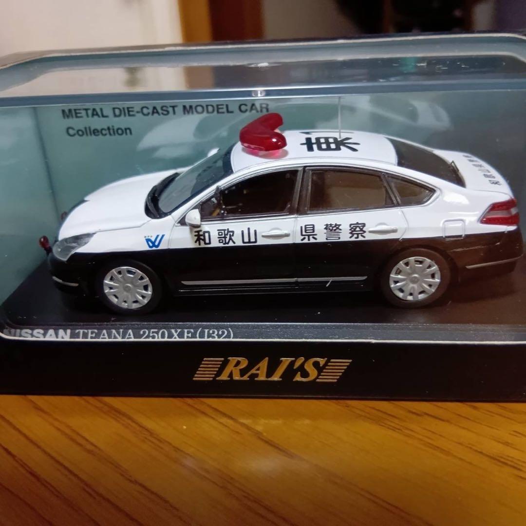 【4台セット】レイズ　ティアナ　ポリスカー　パトカー　1/43