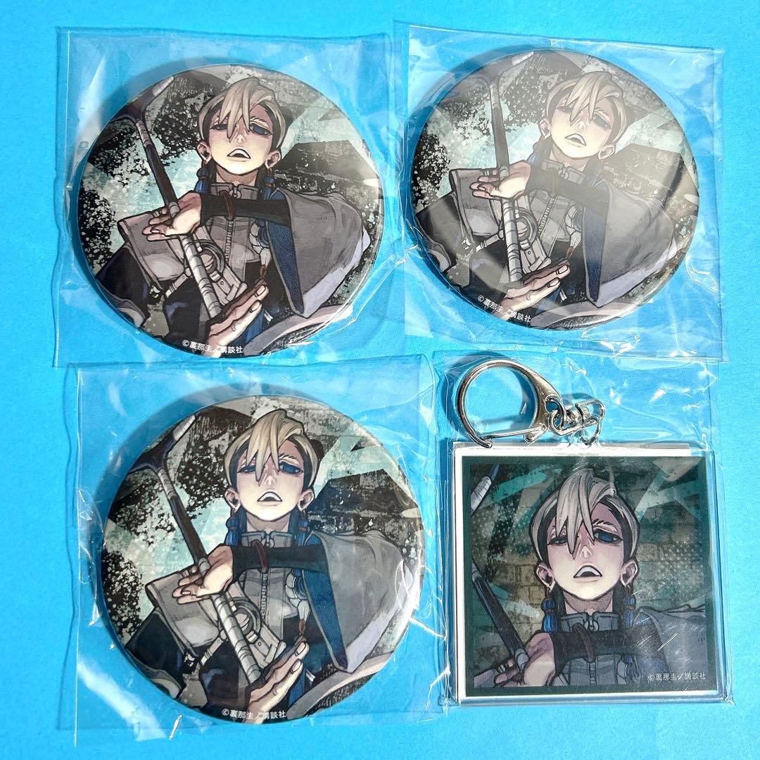 2. ザンカ　くじ引き堂　ガチアクタ　缶バッジ　アクリルキーホルダー