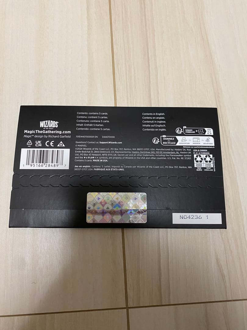 マジック：ザ・ギャザリング MTG Storm SLD Non-Foil