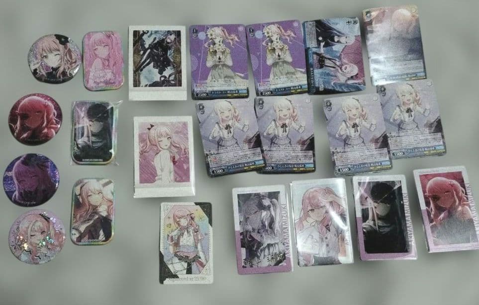 プロセカ 暁山瑞希 まとめ売り