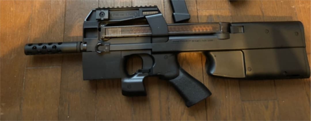 東京マルイ　電動ガン　P90カスタム