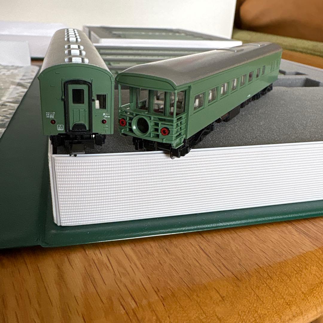 【新同】KATO 10-234/235 特急はと青大将 基本増結12両フル編成⑦