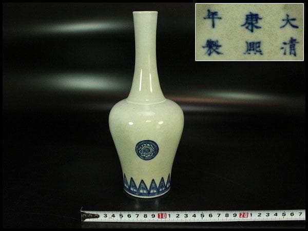 中国美術 青花 首長瓶 高25cm(K-A202)
