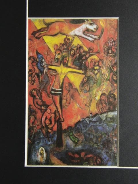シャガール、『レジスタンス』、希少な画集より、新品高級額