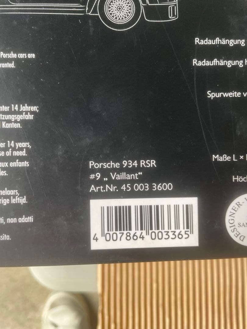 自動車 Schuco 1/18 Porsche 934 RSR #9 Vaillant