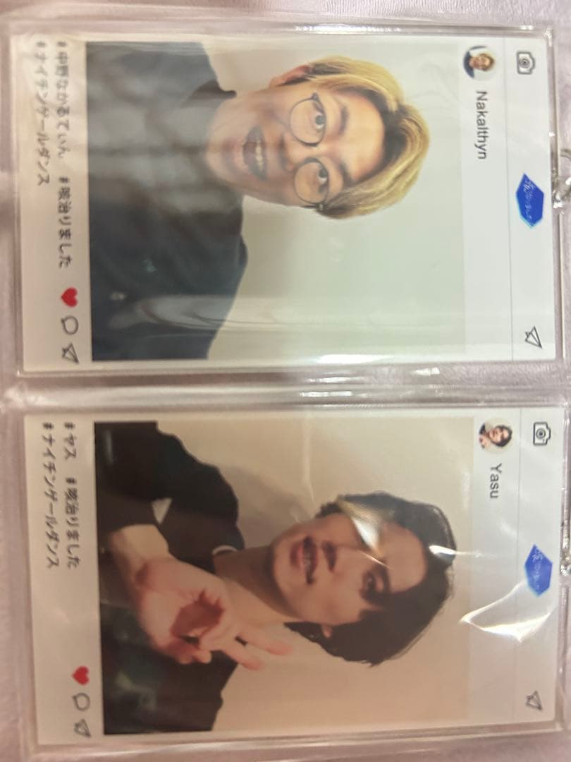 芸人さんグッズまとめ