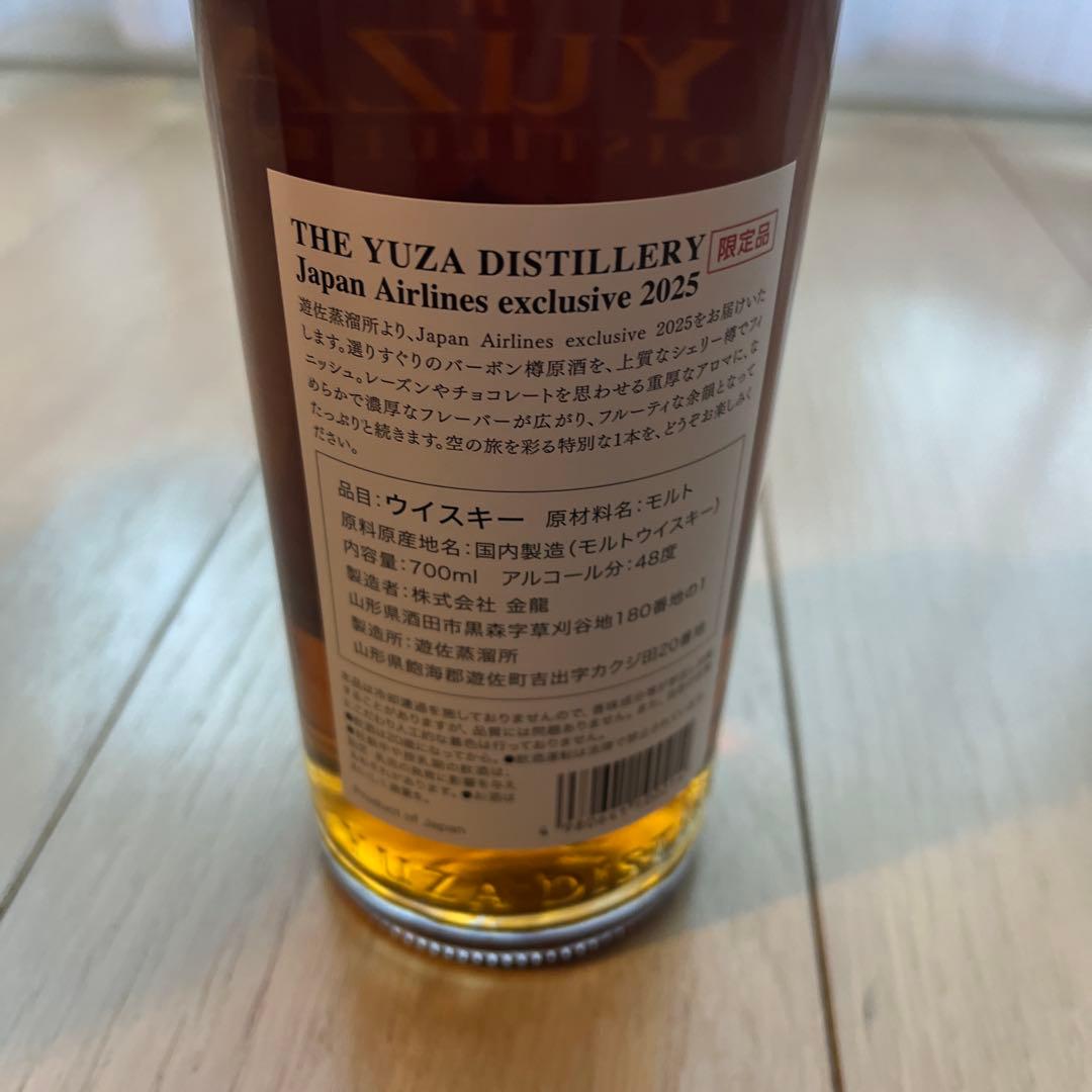 THE YUZA DISTILLERY ウイスキー 700ml 48%JAL限定