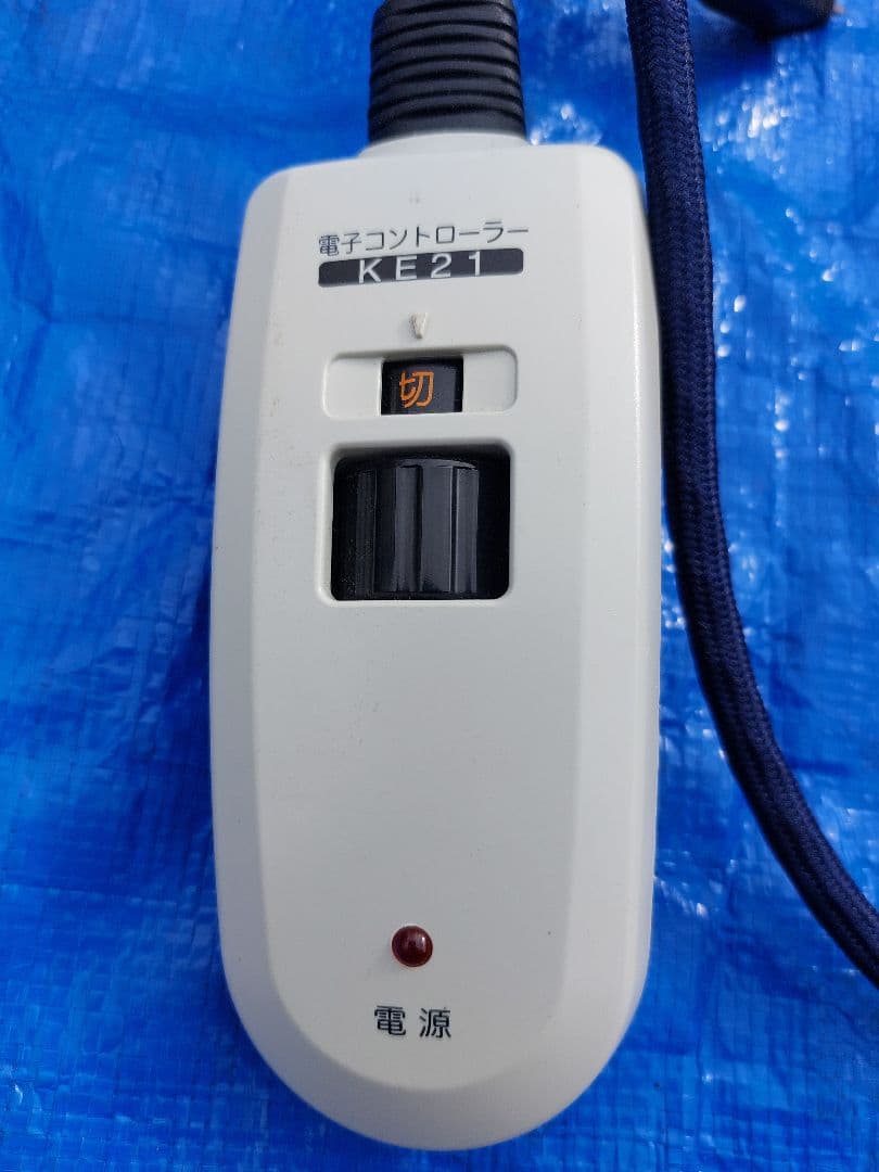 国産楕円形こたつ150センチ