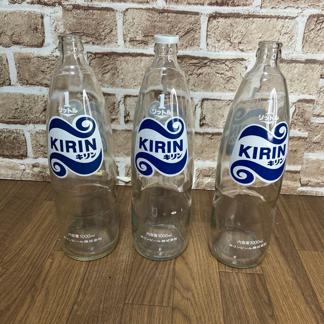 【昭和レトロ】1リットル　空瓶・キリンコンテナケース　ファンタ キリンレモン