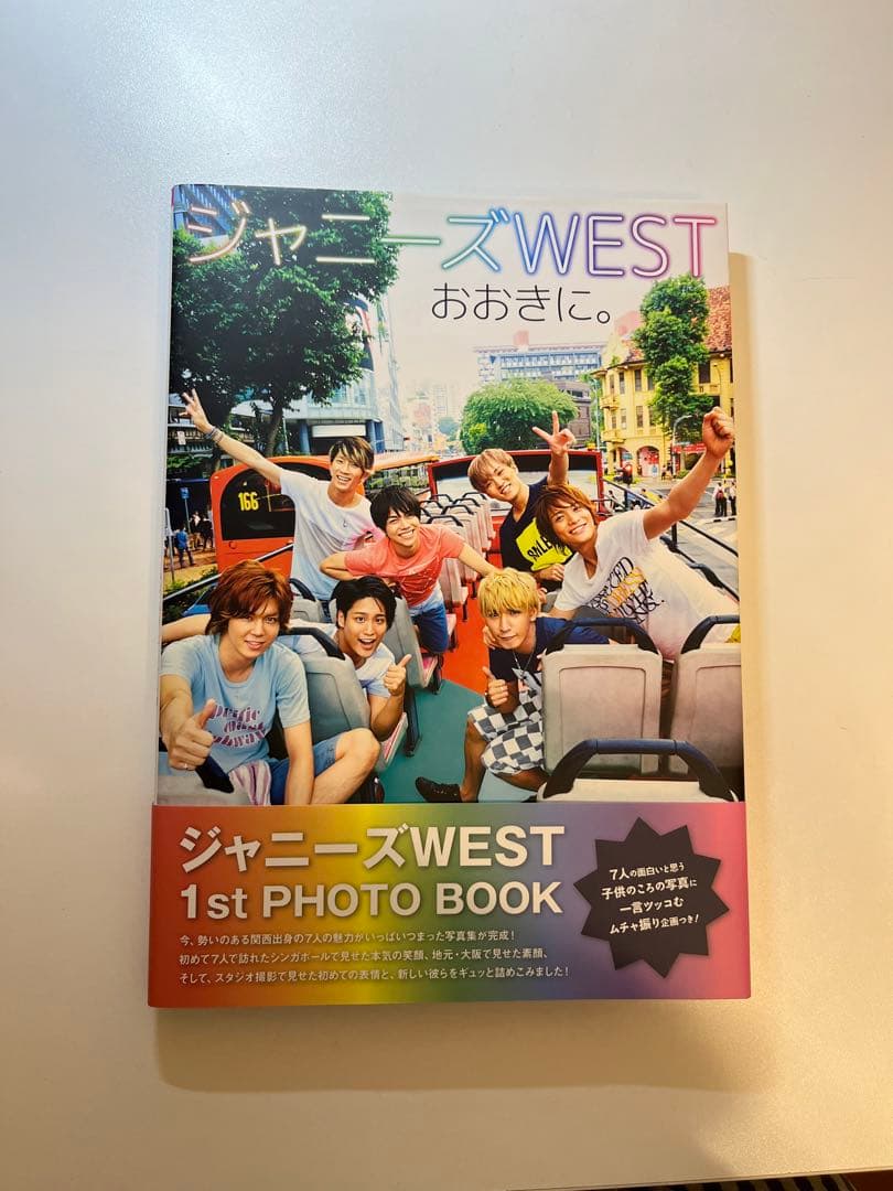 ジャニーズWESTまとめ売り〜DVD、CD、コンサートグッズ