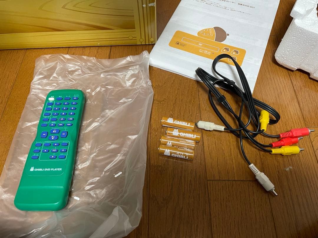 スタジオジブリDVDプレーヤー【非売品】箱付き　動作確認済み