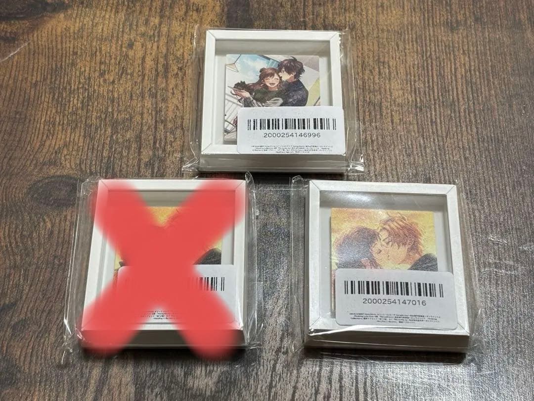 HoneyWorks オンラインくじ