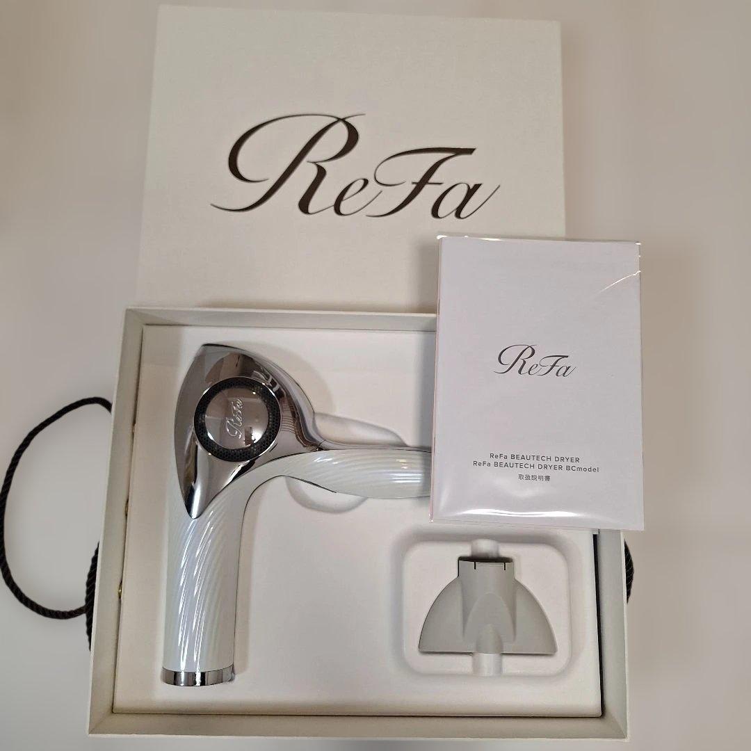 箱付きReFa ビューテックドライヤー　取扱説明書付き