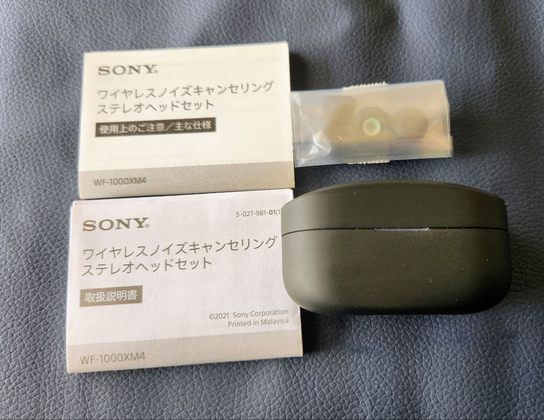 バッテリー新品 SONY WF-1000XM4 ワイヤレスイヤホン
