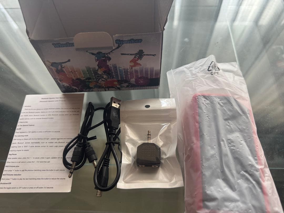 LUNA SEA J MARIA モバイルスピーカー 通販限定品