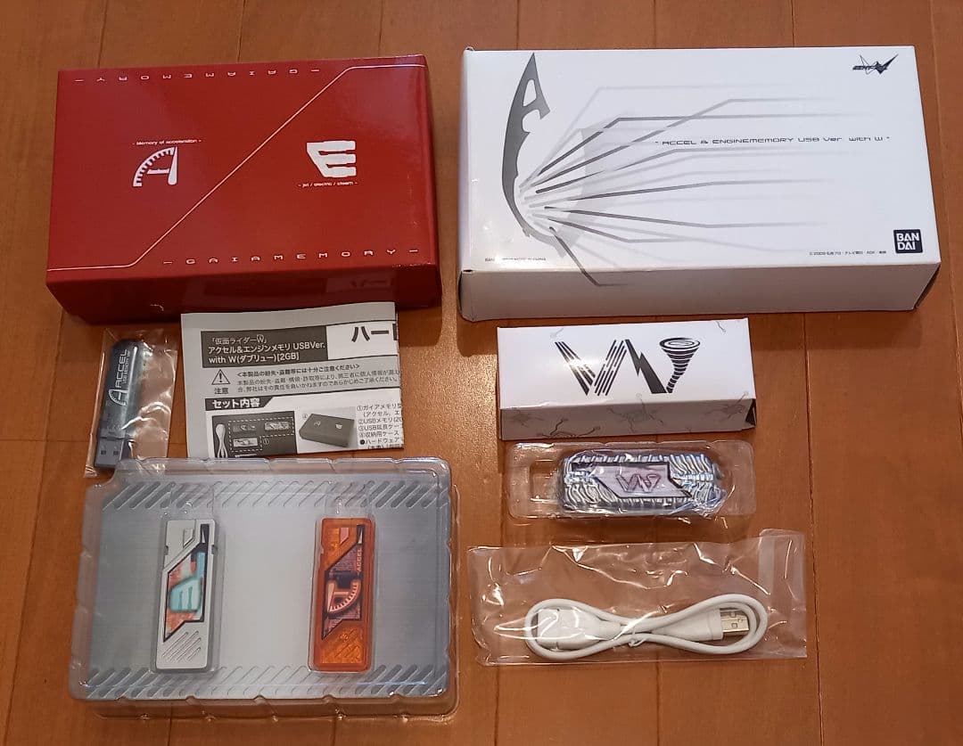 仮面ライダーW フィギュア & アクセル エンジン ウェザー USB まとめ売り