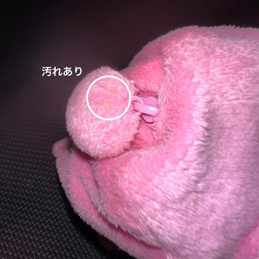 グルーミー　無気力ペンポーチ