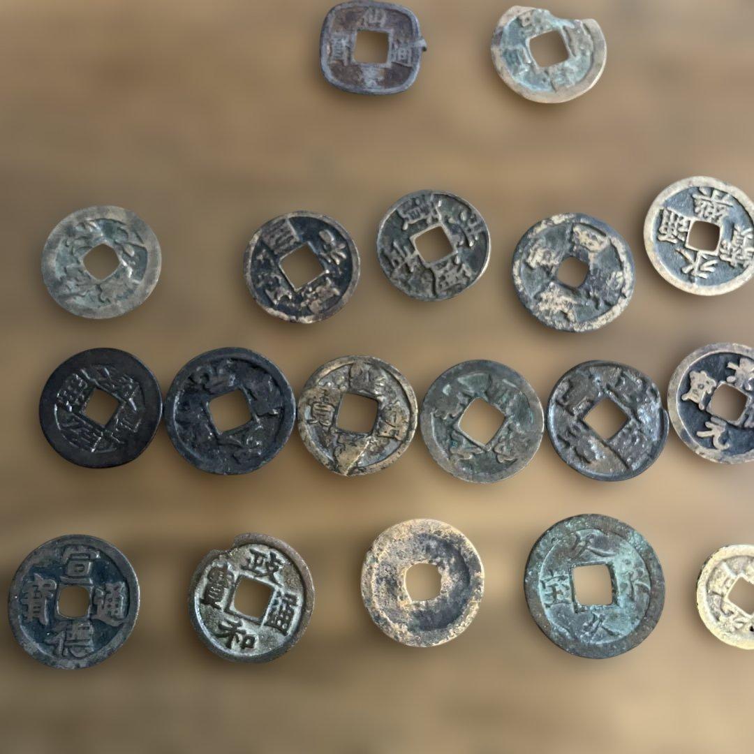 ③江戸時代 旧貨幣 コレクション 天保通宝など